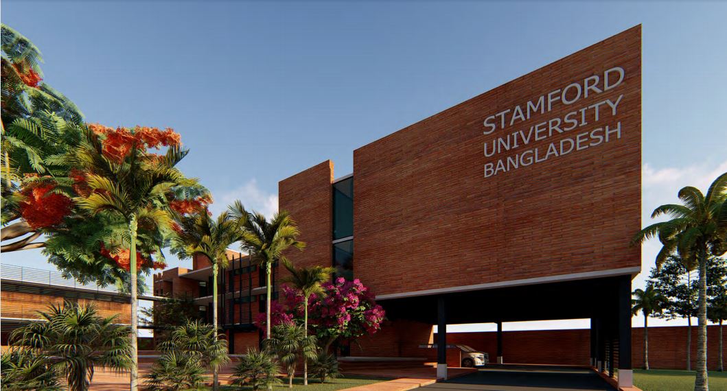 Faculty Portal - Stamford University Bangladesh